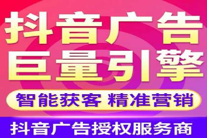某企业SEM广告投放的ROI提升之路