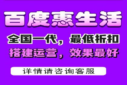 某SEM外包公司助力企业实现流量增长