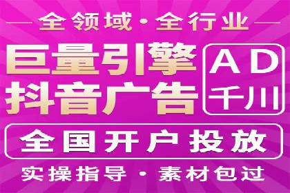 代理开户案例中的团队建设与培训