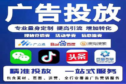 提升SEM效果：SEM专员的五个成功案例解析